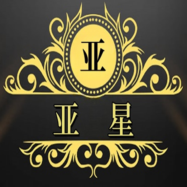 HA03102 绝缘挂锁